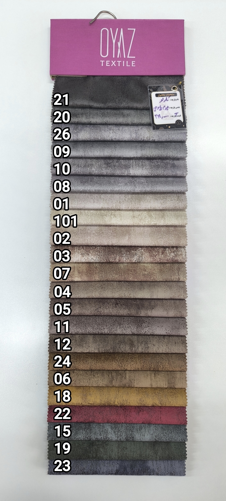 کالیته کارلو