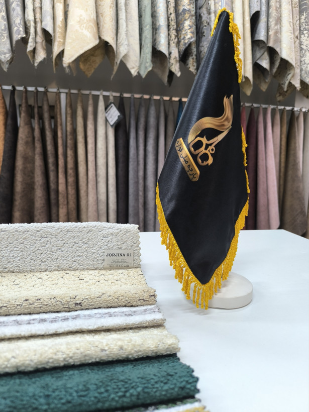 جورجینا کد 1