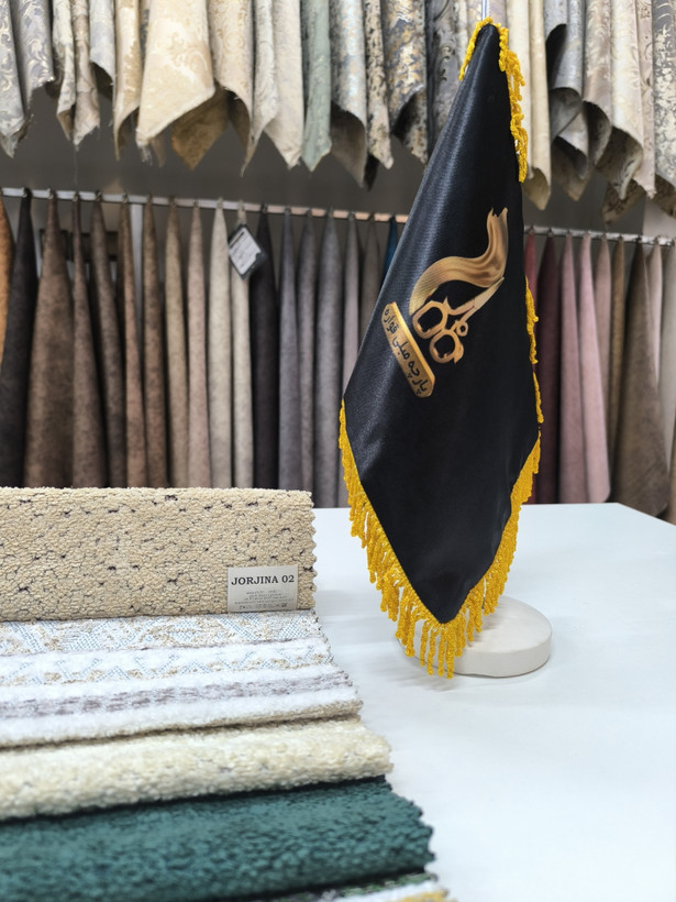 جورجینا کد 2