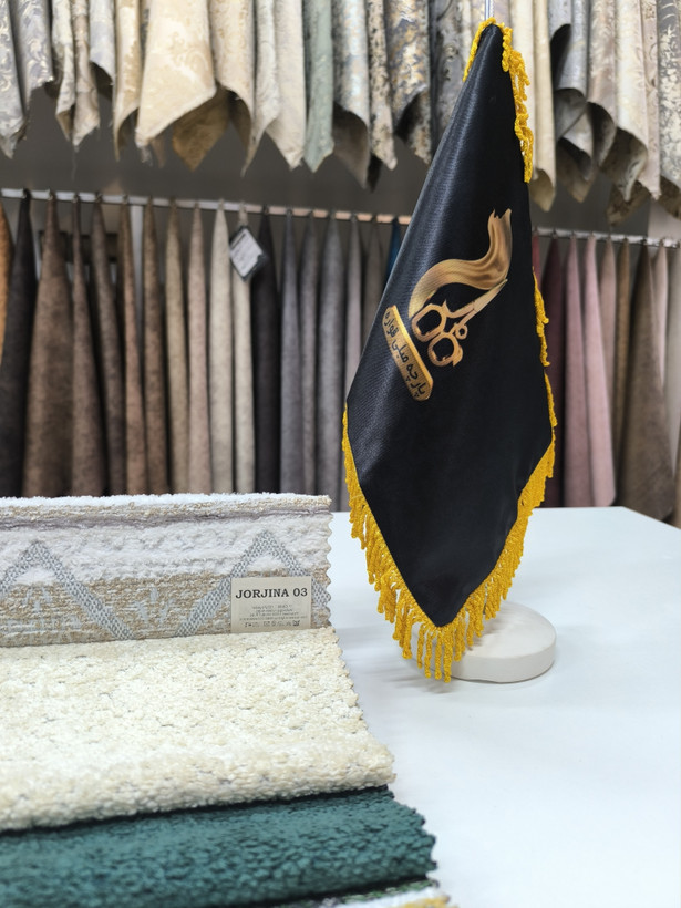 جورجینا کد 3