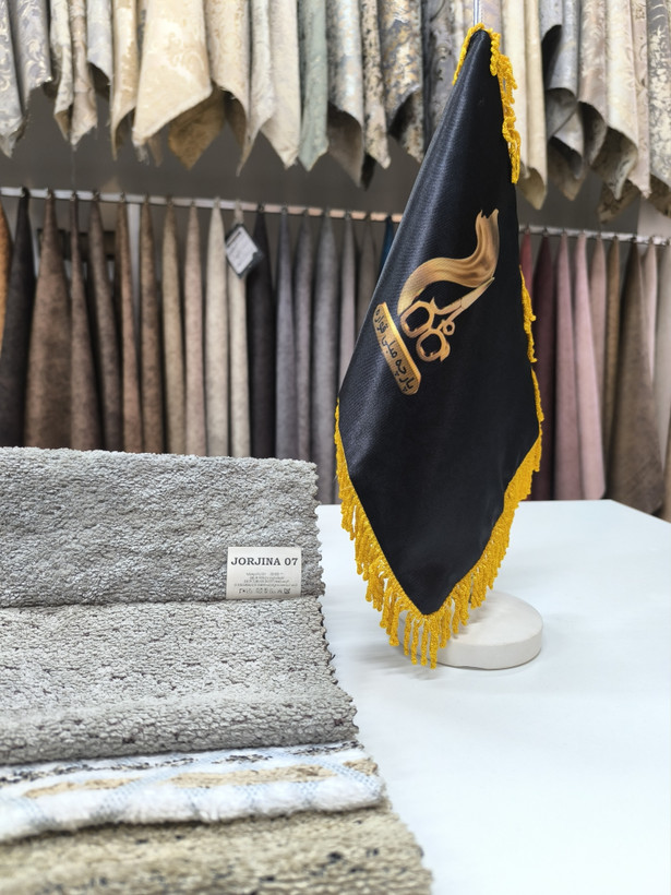 جورجینا کد 7