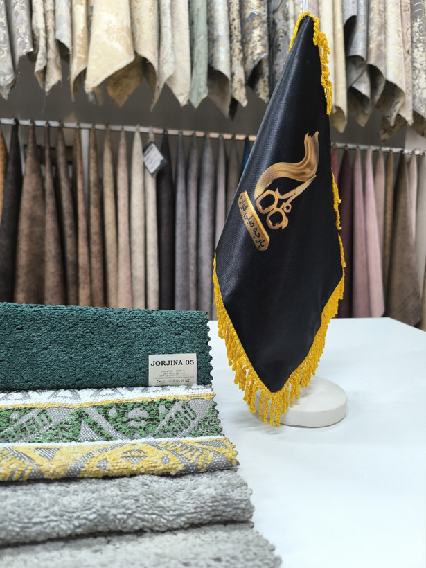 جورجینا کد 5