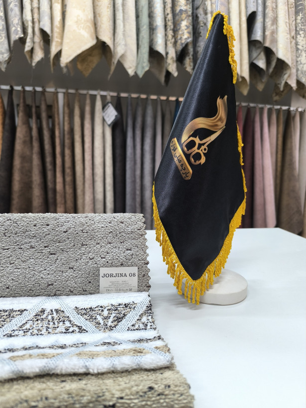 جورجینا کد 8