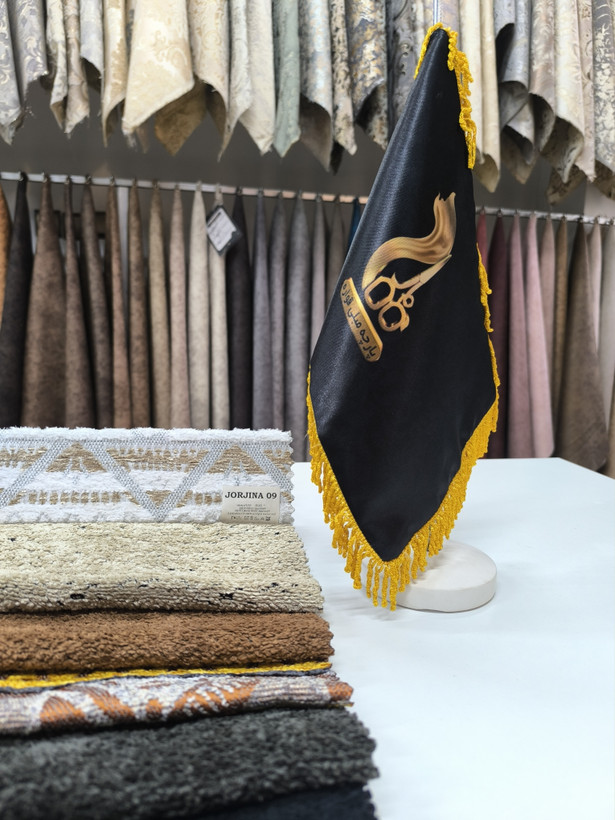 جورجینا کد 9