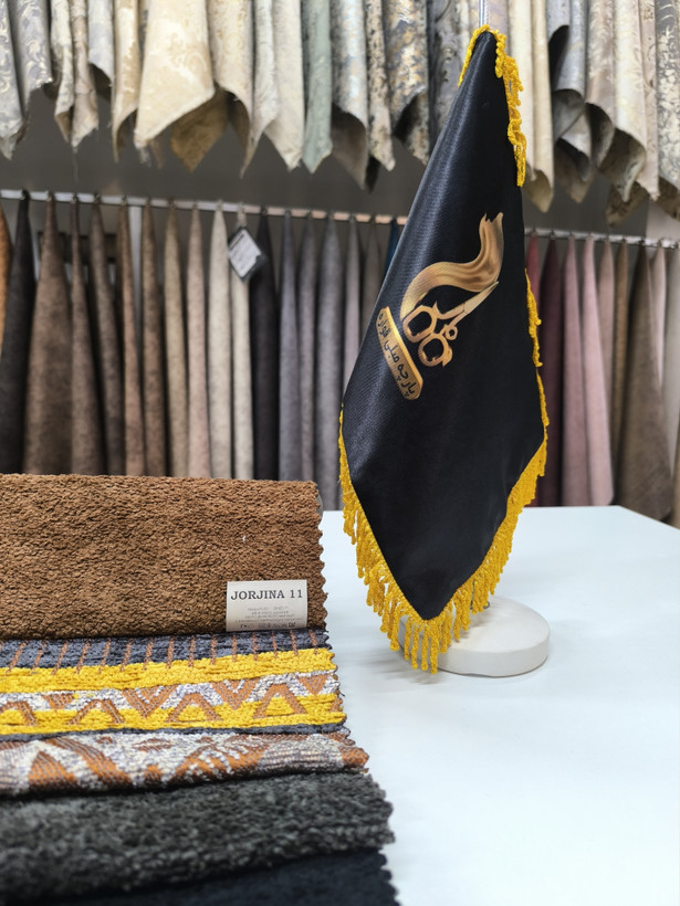 جورجینا کد 11