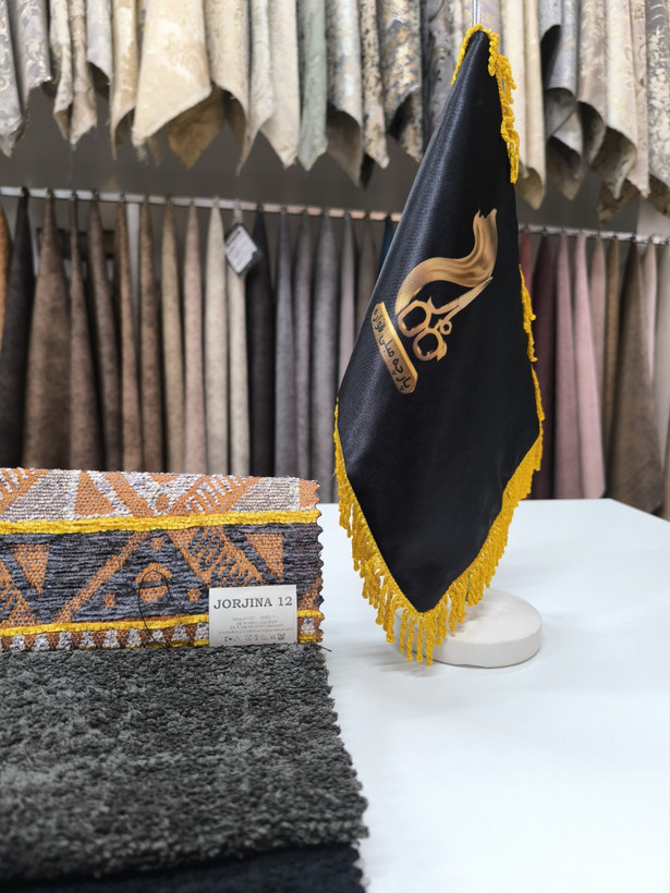 جورجینا کد 12