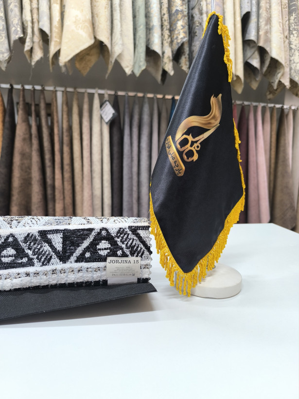 جورجینا کد 15