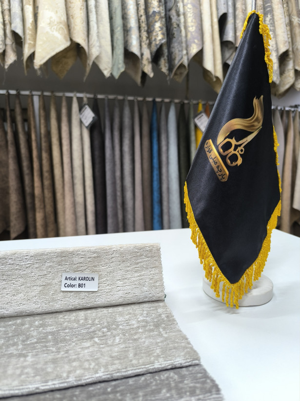 کارولین کد 1