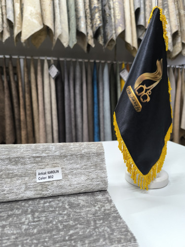 کارولین