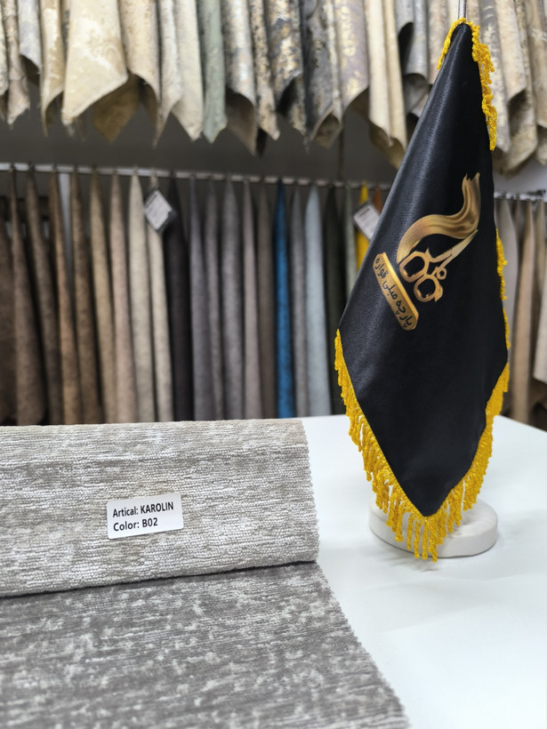 کارولین کد 2