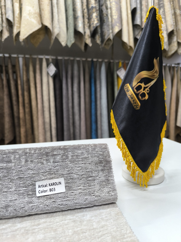 کارولین کد 3