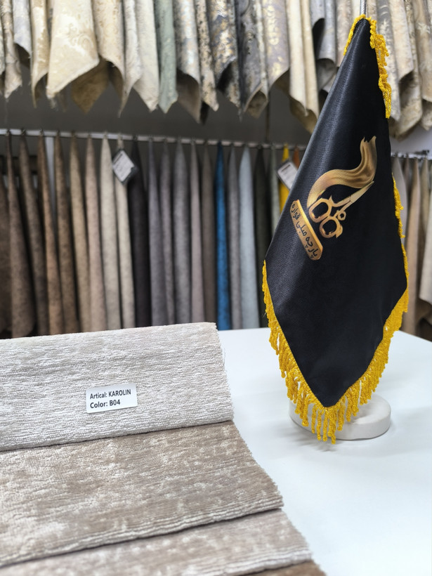 کارولین کد 4