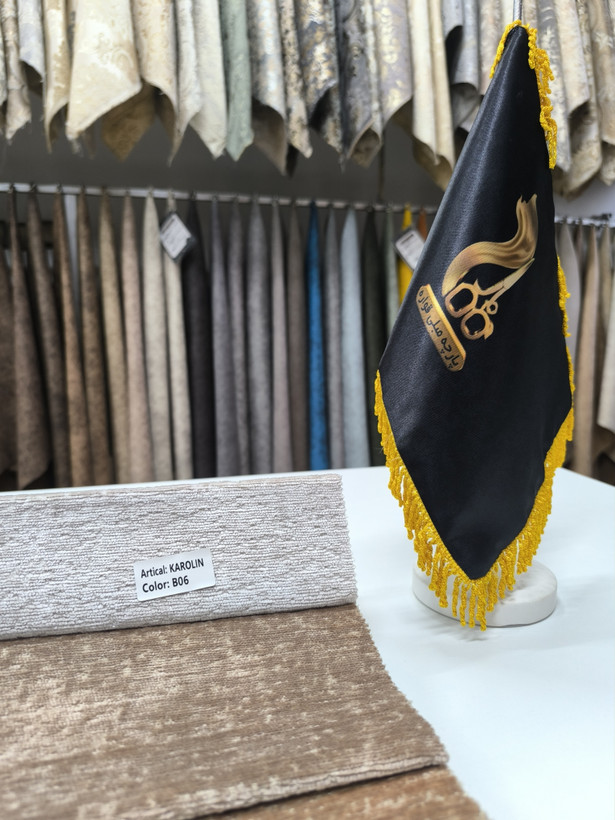 کارولین کد 6