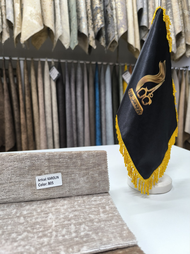 کارولین کد 5