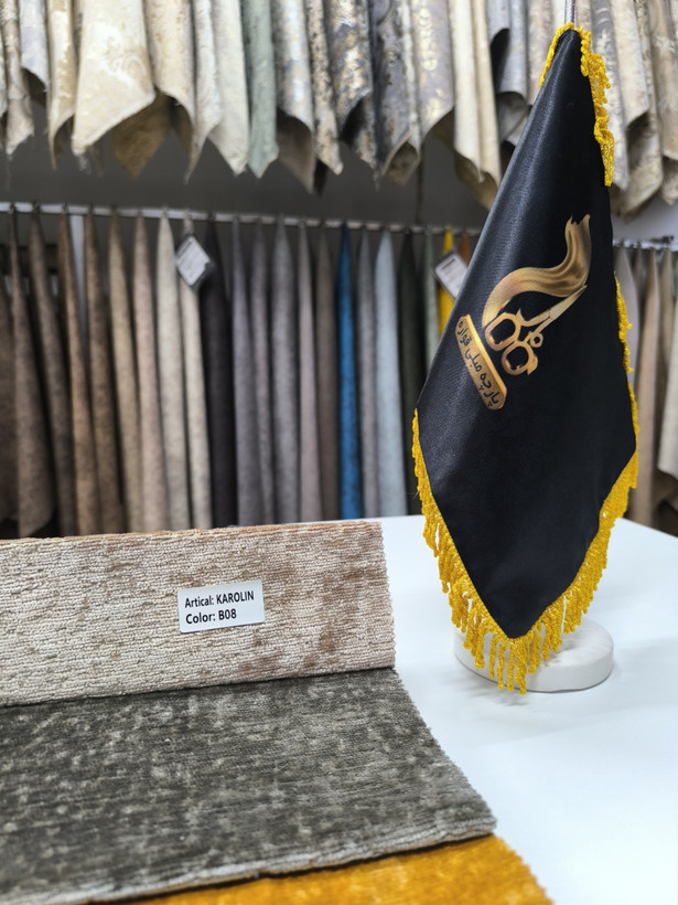 کارولین کد 8