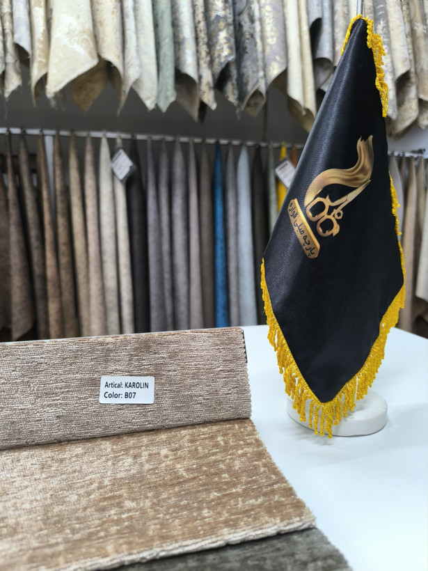 کارولین کد 7