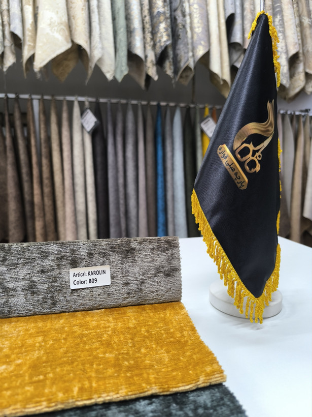 کارولین کد 9