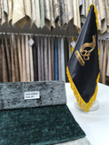 کارولین کد 11