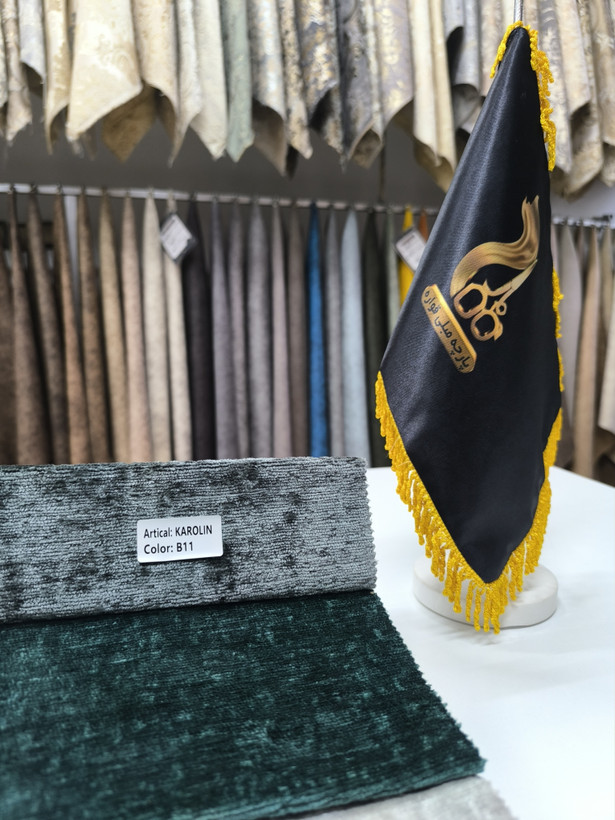 کارولین کد 11