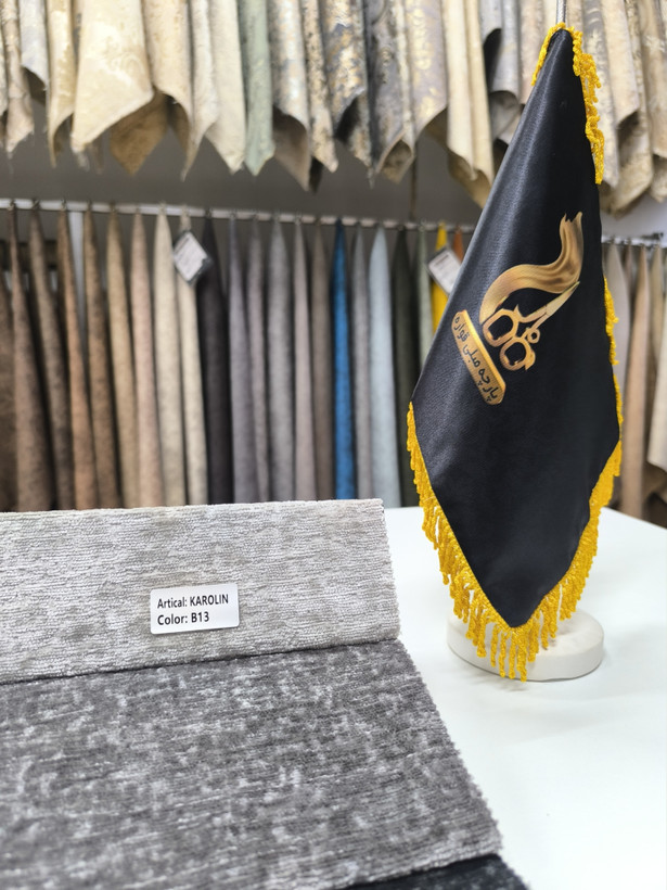 کارولین کد13