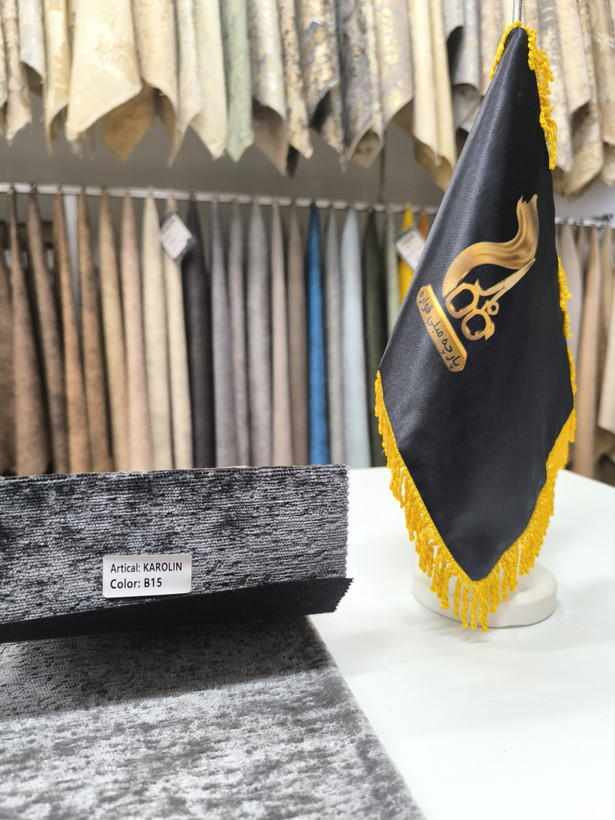 کارولین کد 15