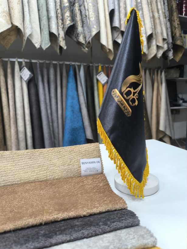 بنیامین کد 6