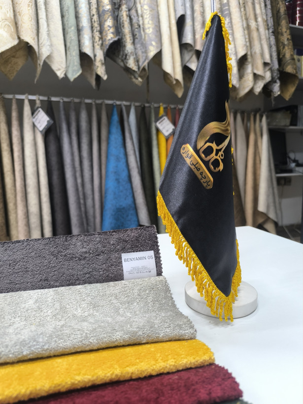 بنیامین کد 5