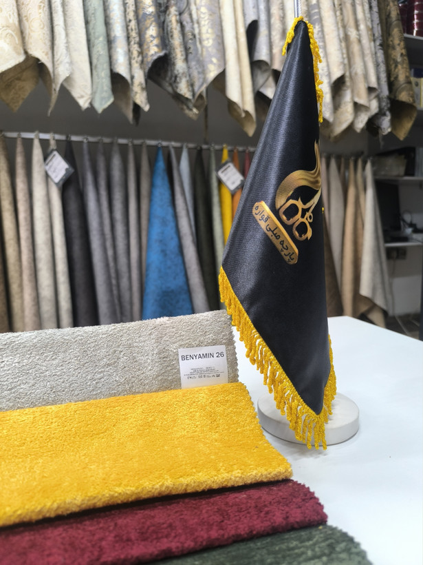 بنیامین کد 26