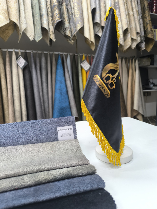 بنیامین کد 28