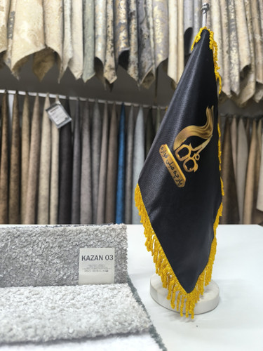 کازان کد 3