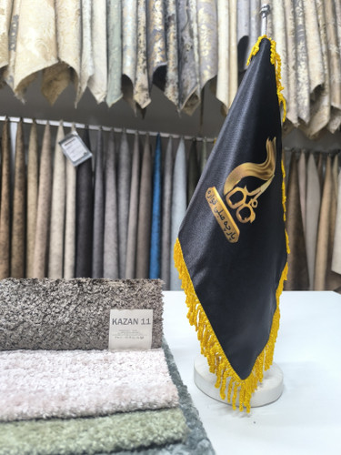 کازان کد 11