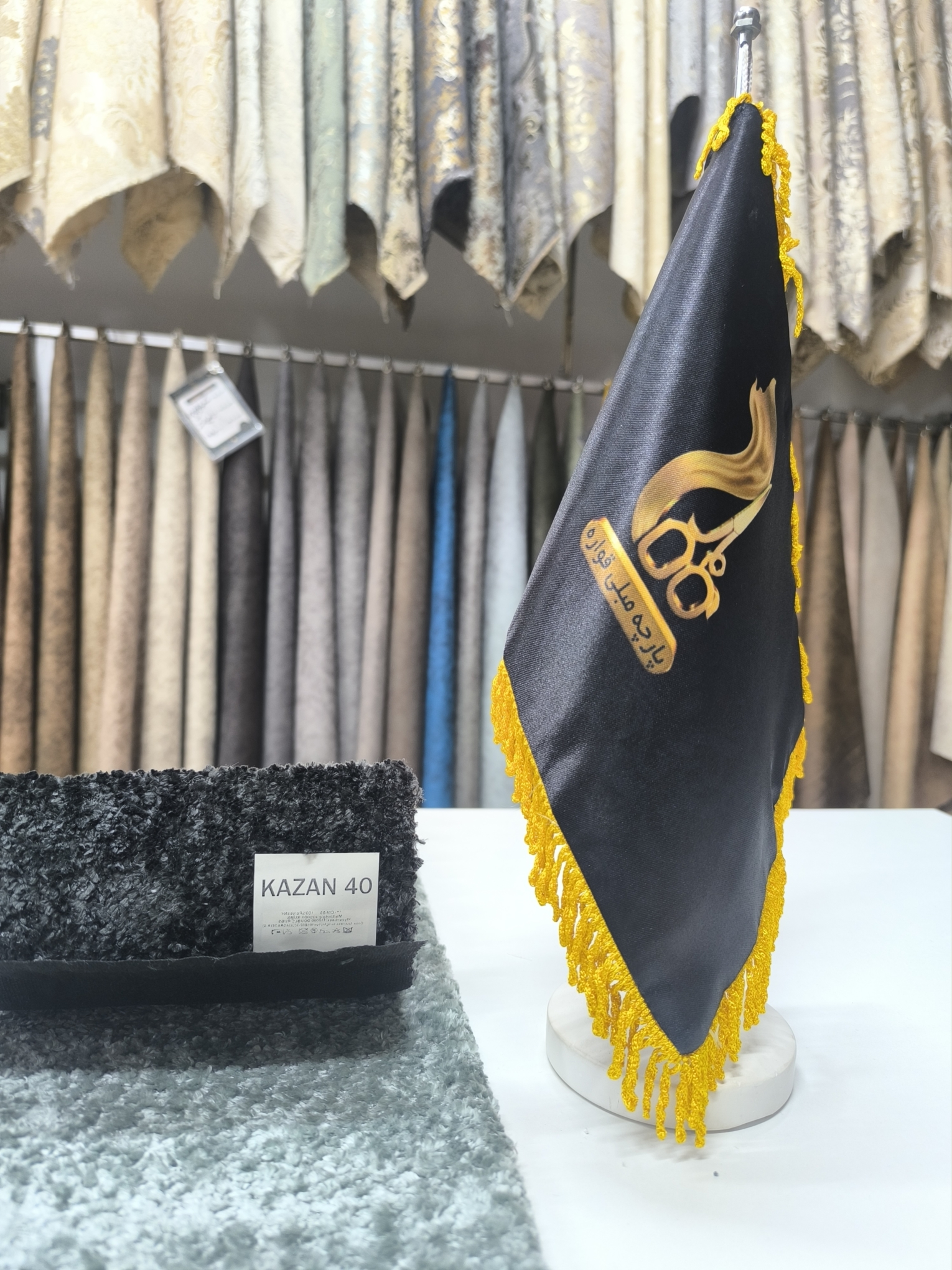 کازان کد 40
