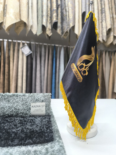 کازان کد 17