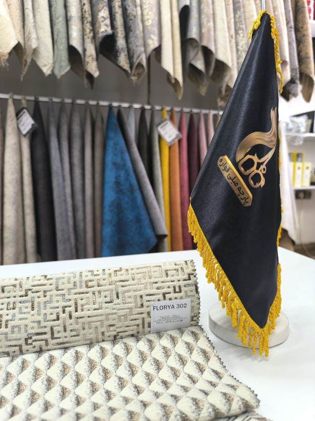 فلوریا کد 302