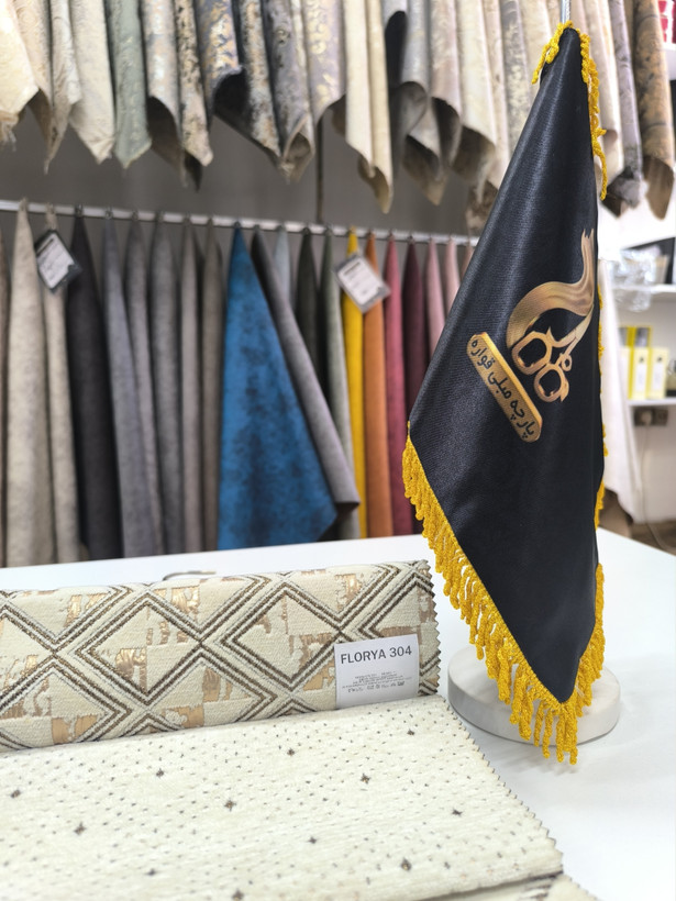 فلوریا کد 304