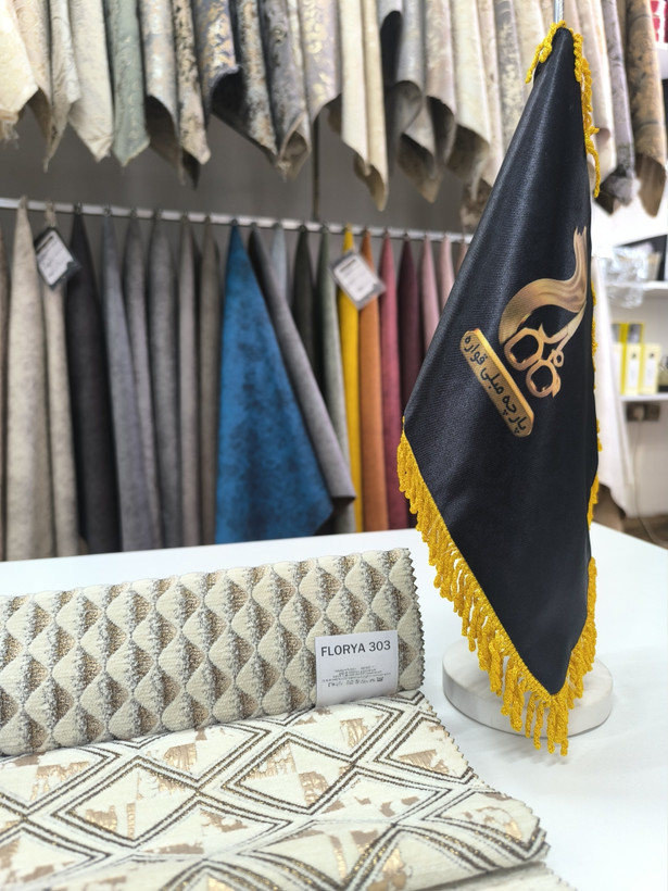 فلوریا کد 303