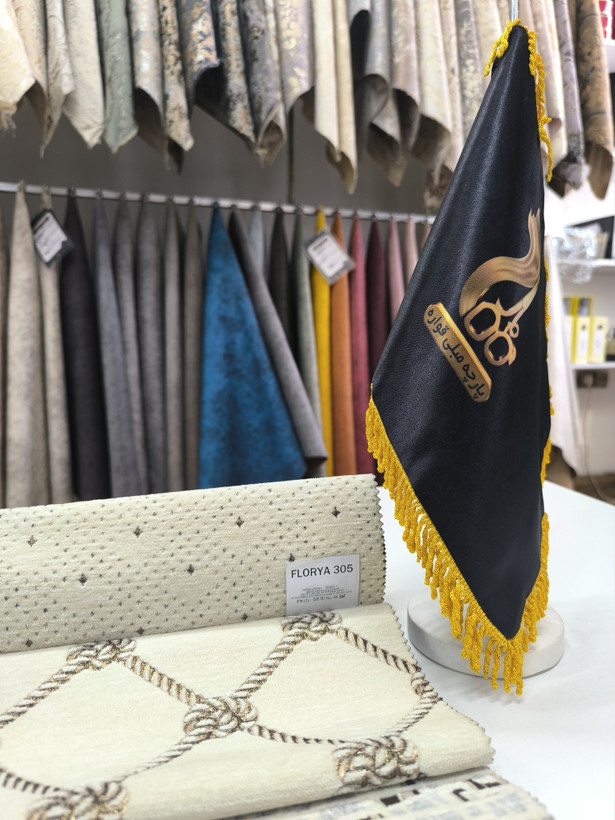 فلوریا کد 305