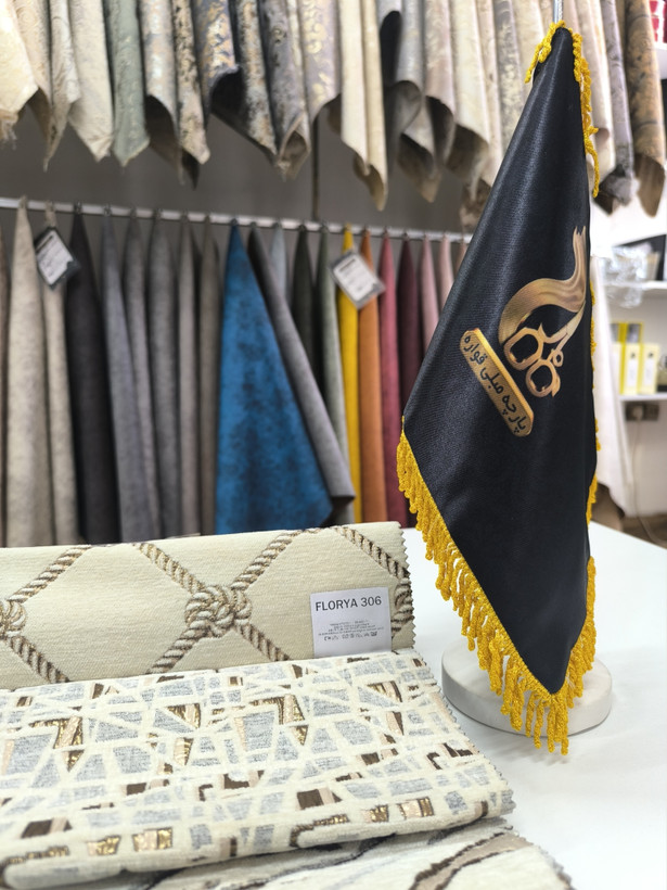 فلوریا کد 306