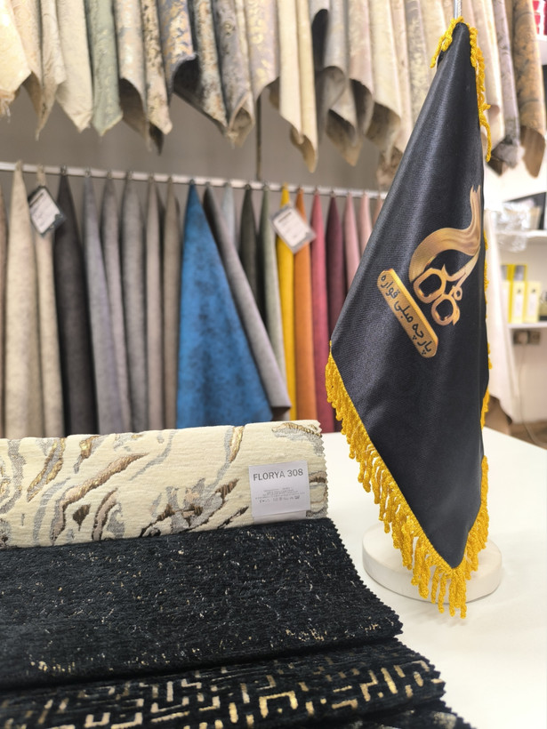 فلوریا کد 308