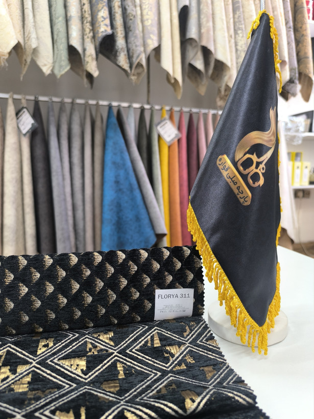 فلوریا کد 311