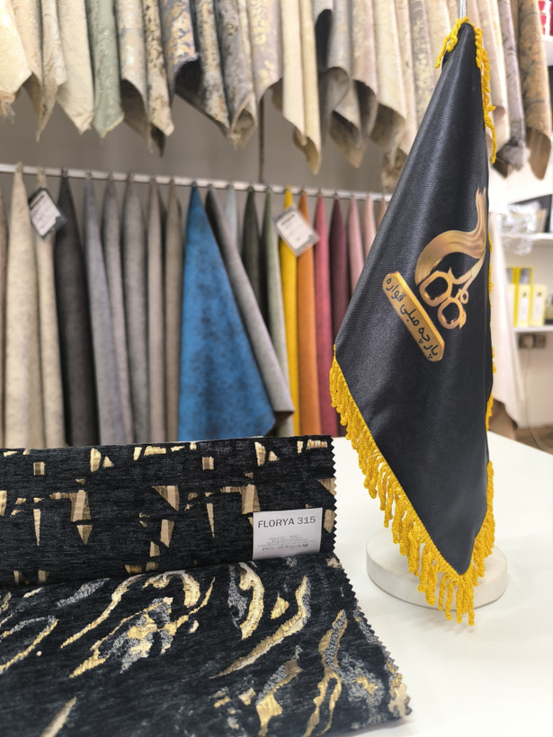 فلوریا کد 315