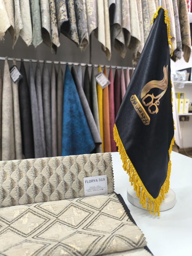 فلوریا کد 319