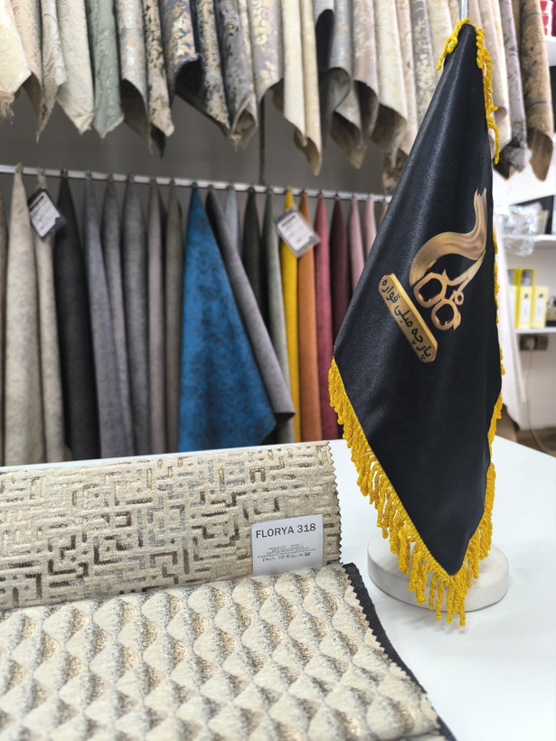 فلوریا کد 318