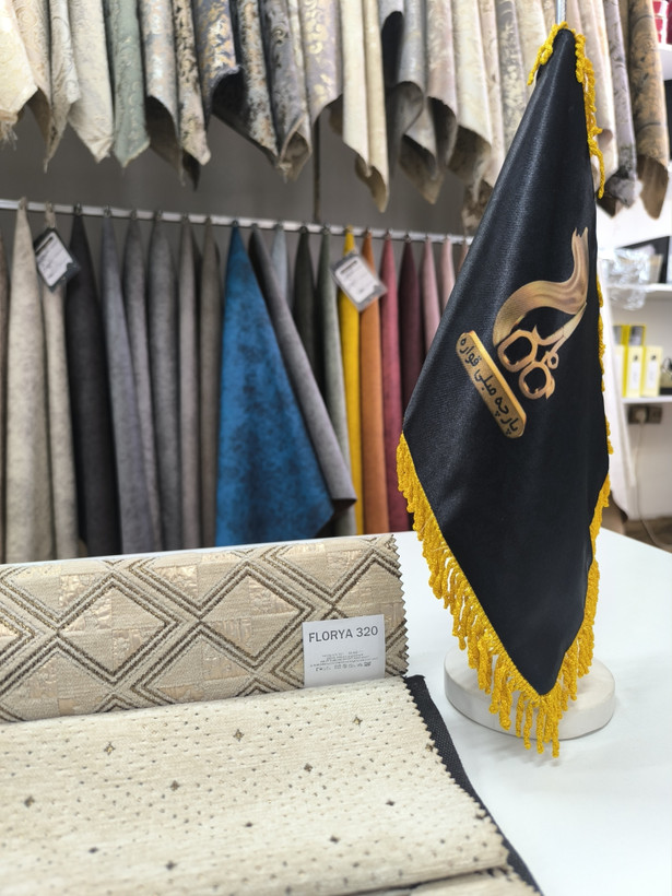 فلوریا کد 320