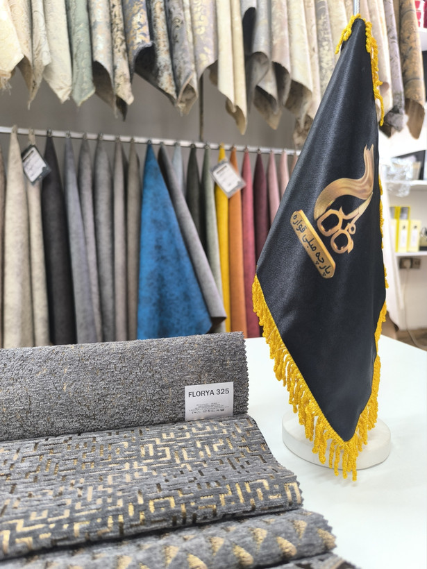 فلوریا کد 325