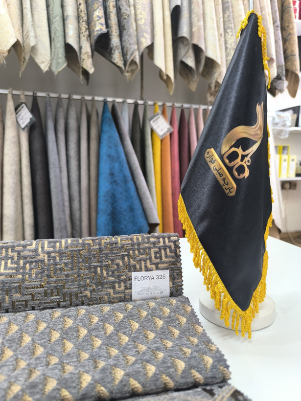 فلوریا کد 326