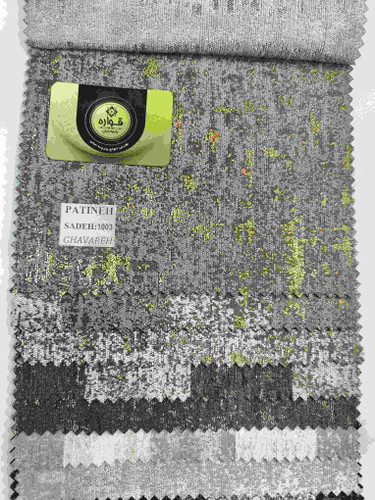 پتینه کد 1003