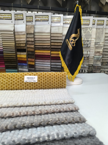 آمازون کد 37