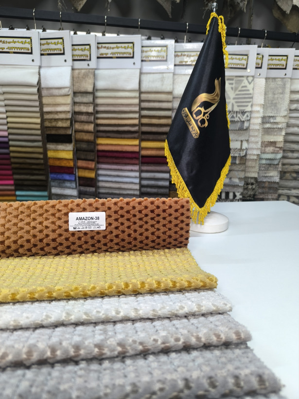 آمازون کد 38