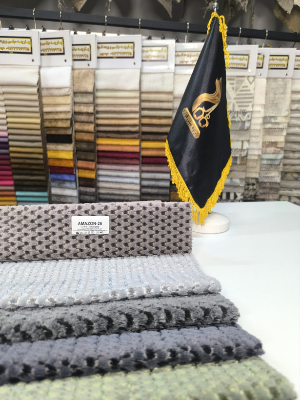 آمازون کد 26